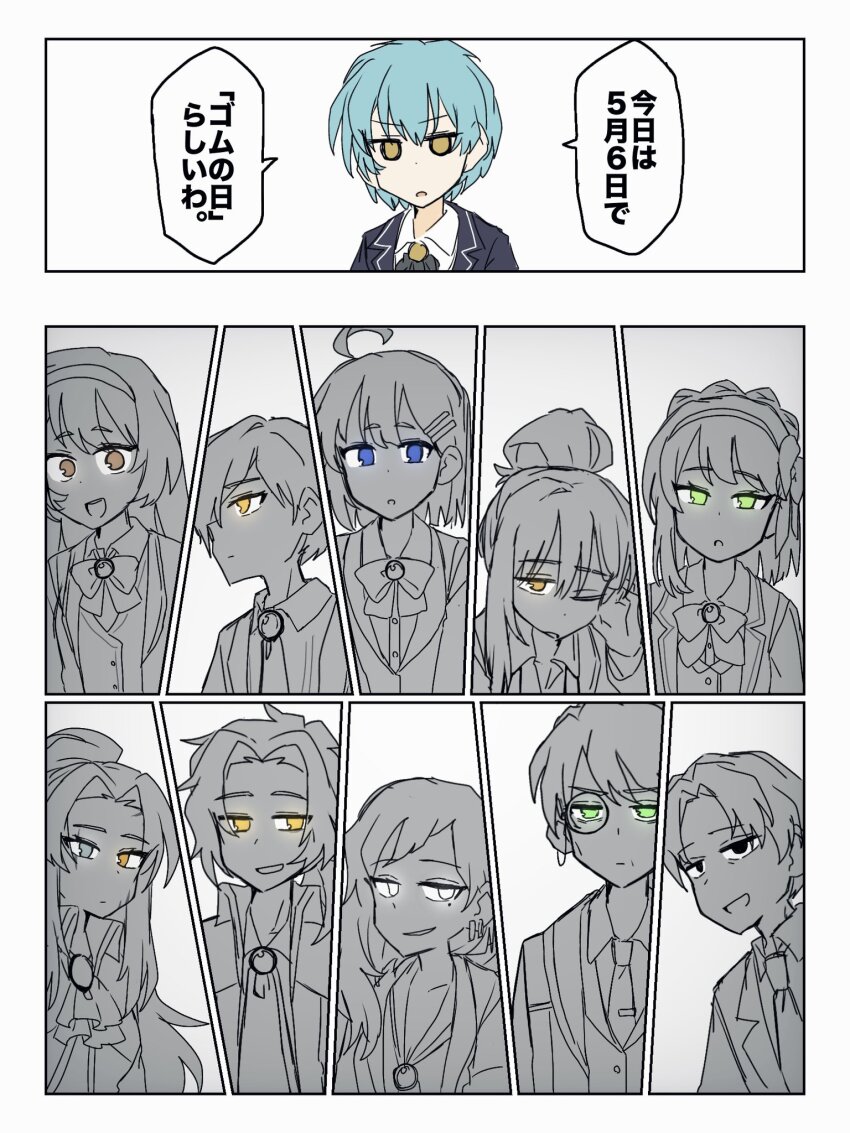 5boys 6+girls angela_(project_moon) ascot binah_(project_moon) black_eyes blue_eyes blue_hair bow bowtie braid brooch brown_eyes chesed_(project_moon) crown_braid gebura_(project_moon) green_eyes grey_eyes hair_bun hair_ornament hairband hairclip heterochromia highres hod_(project_moon) hokma_(project_moon) jewelry june_blues library_of_ruina looking_at_viewer malkuth_(project_moon) monocle multiple_boys multiple_girls necktie netzach_(project_moon) one_eye_closed parted_bangs partially_colored ponytail project_moon roland_(project_moon) simple_background tiphereth_a_(project_moon) upper_body white_background white_eyes yellow_eyes yesod_(project_moon)