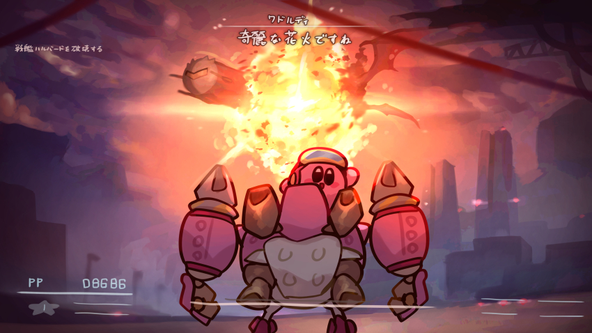 absurdres armored_core armored_core_vi:_fires_of_rubicon blush_stickers building explosion from_behind gameplay_mechanics goggles goggles_on_head halberd_(airship) highres kirby kirby:_planet_robobot kirby_(series) looking_at_viewer mechanical_arms nintendo no_humans robobot_armor robot shiburingaru
