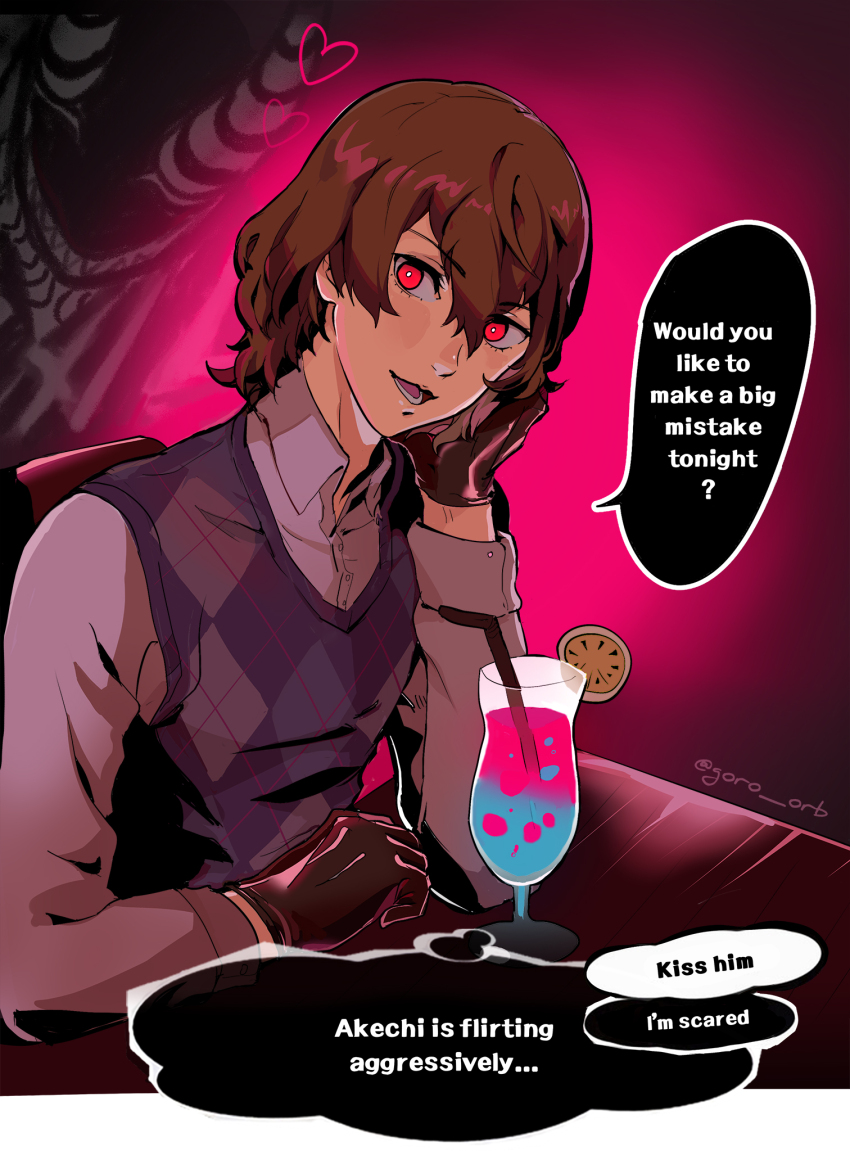1boy akechi_gorou bishounen black_gloves brown_hair collared_shirt dialogue_box dialogue_options drink english_text gloves glowing glowing_eyes goro_orb hair_between_eyes heart highres implied_yaoi loki_(persona_5) looking_at_viewer male_focus open_mouth persona persona_5 persona_5_the_royal pov red_eyes shirt short_hair sitting solo speech_bubble sweater_vest twitter_username