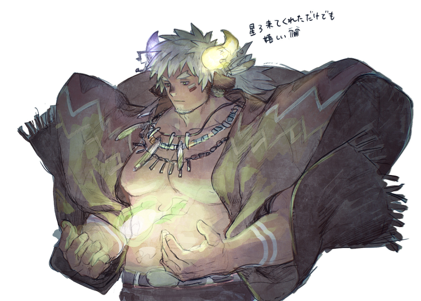 1boy animal_ears asymmetrical_horns bad_id bad_twitter_id bara bare_pectorals cloak cow_boy cow_ears cow_horns cowboy_shot dark-skinned_male dark_skin expressionless eye_black facial_hair fiery_horns forked_eyebrows gackbuck glowing glowing_horns goatee highres horns jewelry large_pectorals looking_down male_focus mismatched_horns muscular muscular_male necklace nipples pectorals protected_link short_hair sideburns solo thick_eyebrows tokyo_houkago_summoners tooth_necklace tribal wakan_tanka wakan_tanka_mugen white_background