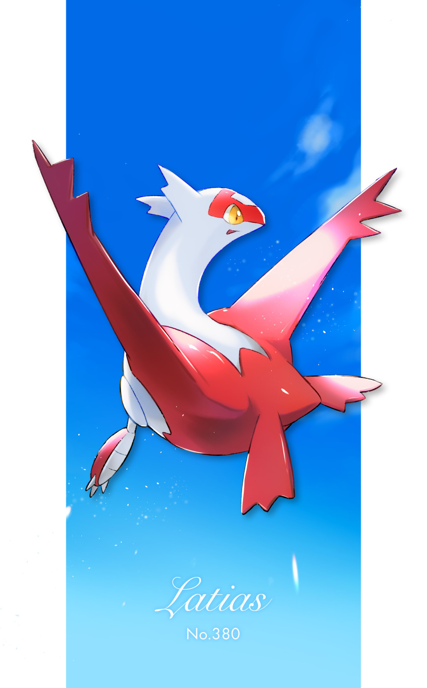 absurdres animal_focus claws commentary_request floating gen_3_pokemon highres latias legendary_pokemon nintendo no_humans open_mouth pokedex_number pokemon pokemon_(creature) smile solo toneko wings yellow_eyes
