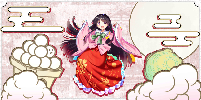 1girl bamboo_print bow bowtie brown_hair collared_shirt commentary egasumi english_commentary food food_request frilled_shirt_collar frilled_skirt frills game_cg green_bow green_bowtie highres houraisan_kaguya houraisan_kaguya_(moonlit_festival!) leaf_print long_hair long_skirt long_sleeves looking_at_viewer official_art open_mouth petal_print pink_eyes pink_shirt print_skirt rainbow_gradient red_skirt rotte_(1109) shirt skirt smile third-party_source touhou touhou_lostword very_long_hair wide_sleeves