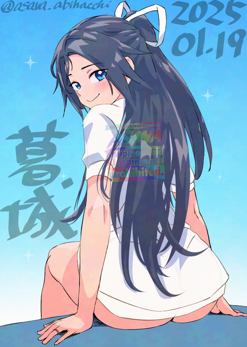 1girl adversarial_noise alternate_costume asava_(hutaitenn) ass bare_legs black_hair blue_background blue_eyes blush collared_shirt dated from_behind gradient_background hair_between_eyes hair_ribbon hashtag-only_commentary highres jewelry kantai_collection katsuragi_(kancolle) long_hair looking_at_viewer no_pants one-hour_drawing_challenge one_side_up parted_bangs ribbon ring shirt short_sleeves sitting smile solo sparkle translation_request turning_head twitter_username very_long_hair watermark wedding_ring white_background white_shirt