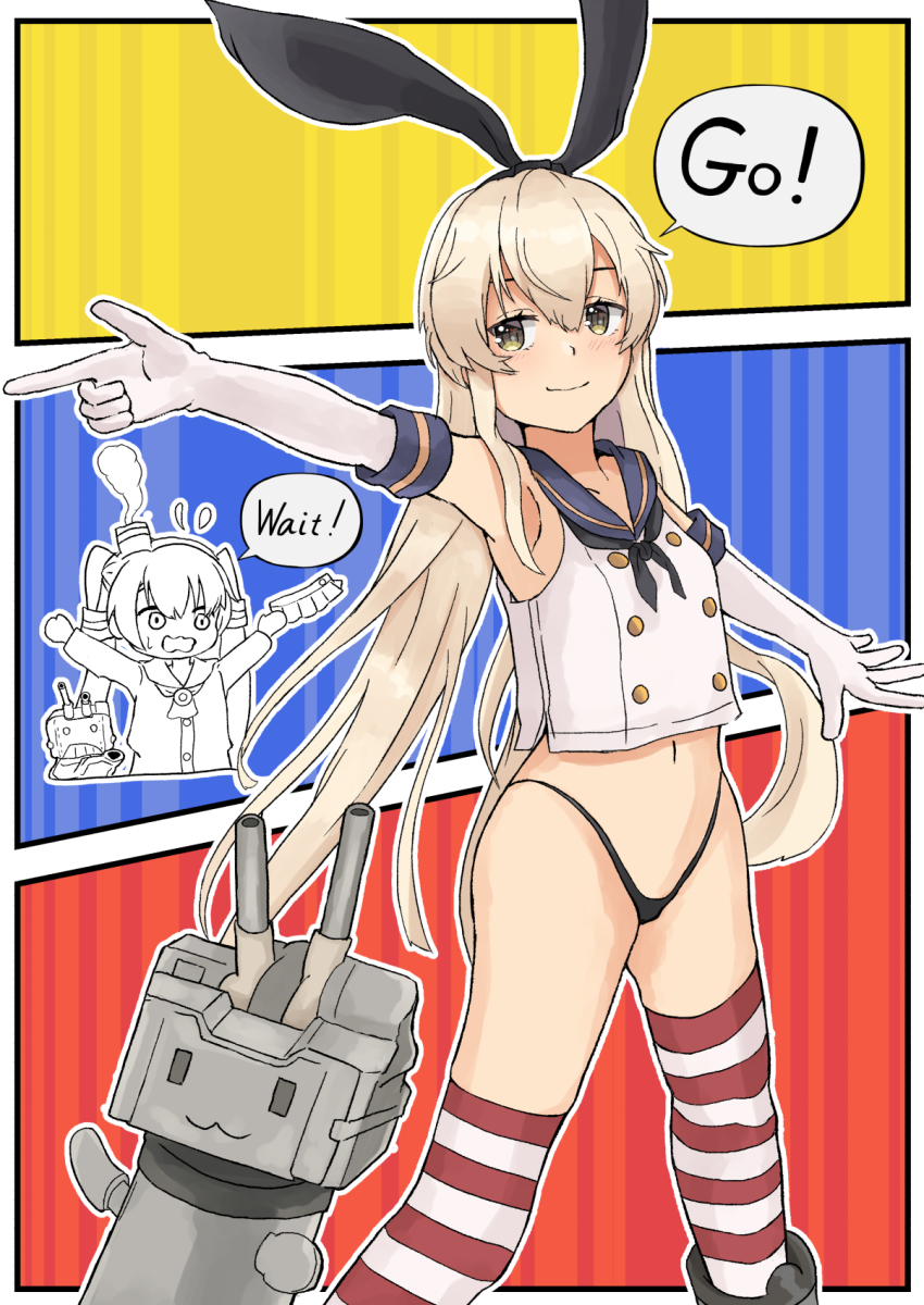 2girls 2others 3koma amatsukaze_(kancolle) black_hairband black_panties blonde_hair chibi comic cowboy_shot dress elbow_gloves gloves hairband highleg highleg_panties highres kantai_collection long_hair multiple_girls multiple_others nakano_kiho panties rensouhou-chan rensouhou-kun sailor_dress school_uniform serafuku shimakaze_(kancolle) silver_hair skirt smile solo_focus striped_clothes striped_legwear striped_thighhighs thighhighs underwear unworn_skirt white_gloves yellow_eyes