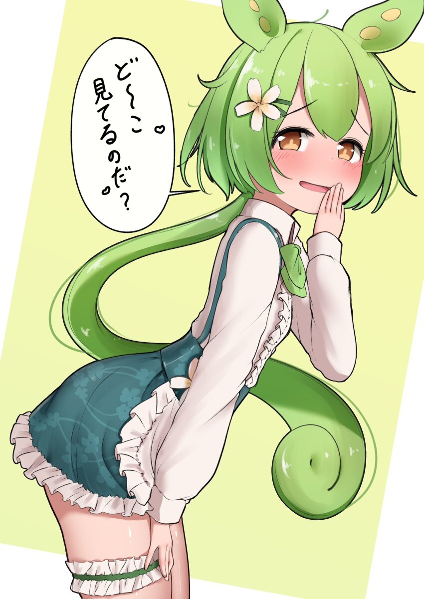 1girl apron blush brown_eyes dress flat_chest flower frilled_thigh_strap green_hair hair_flower hair_ornament highres long_hair looking_at_viewer low_ponytail onkona_minazuki ponytail smile solo thigh_strap voicevox waitress waitress_zundamon zundamon