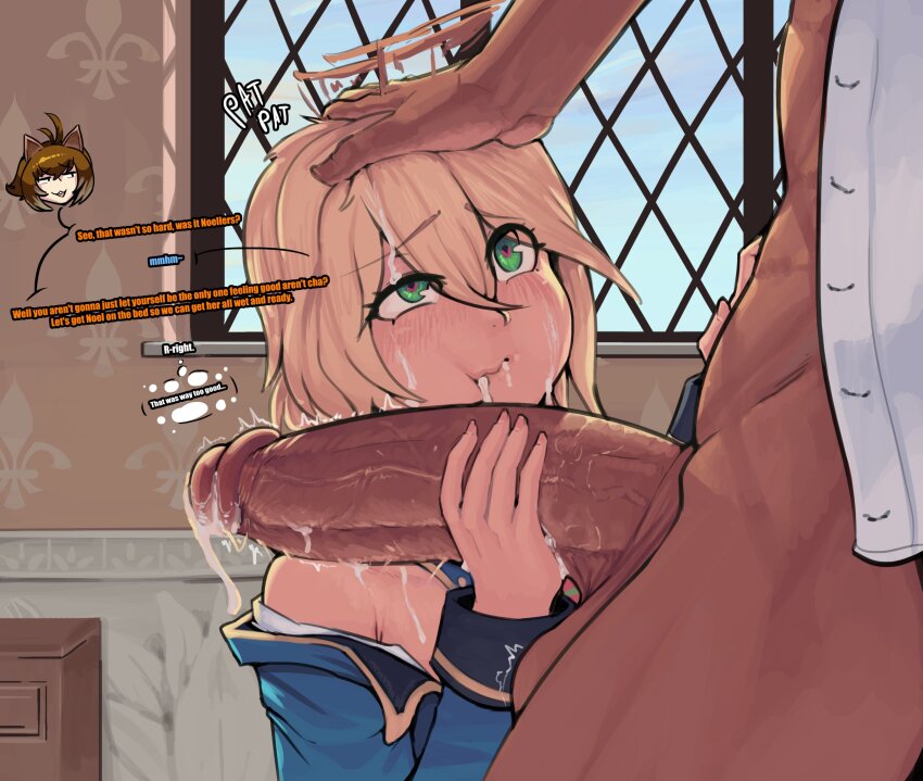 1boy 2girls after_fellatio afterimage blazblue blonde_hair blue_jacket blush boxman chibi chibi_inset cum cum_in_mouth cum_on_body cum_on_hair cumdrip english_text erection eyelashes facial furrowed_brow girthy_penis green_eyes hair_between_eyes hand_on_another&#039;s_head hand_up headpat heart heart-shaped_pupils hetero highres holding huge_penis indoors jacket large_penis long_hair long_sleeves looking_at_another looking_up makoto_nanaya motion_lines multiple_girls noel_vermillion off_shoulder penis symbol-shaped_pupils tareme twitching_penis uncensored uneven_eyes veins veiny_penis window