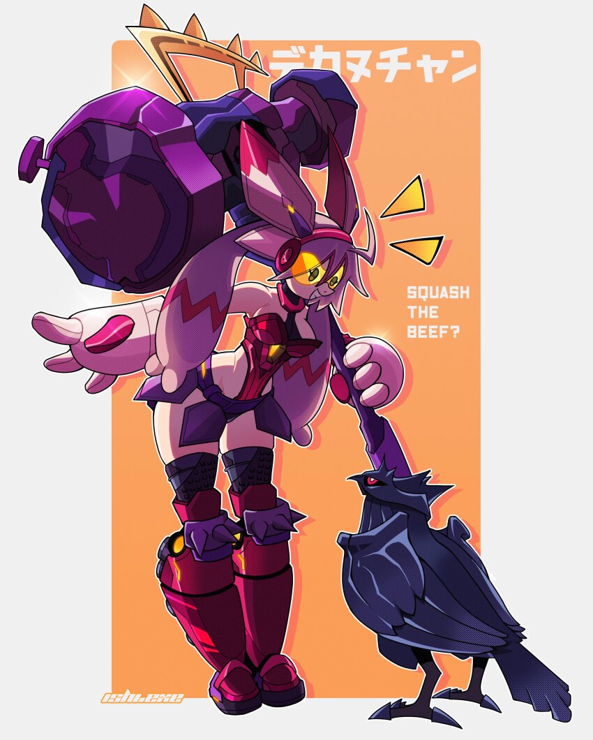 1girl 1other absurdres animal_ears armor bare_shoulders bird boots breasts colored_skin commentary corviknight english_commentary english_text full_body furry gen_8_pokemon goggles hammer headphones highres holding holding_weapon huge_weapon ishiexe large_breasts looking_down looking_up nintendo orange_background pink_skin pokemon smile tinkaton weapon