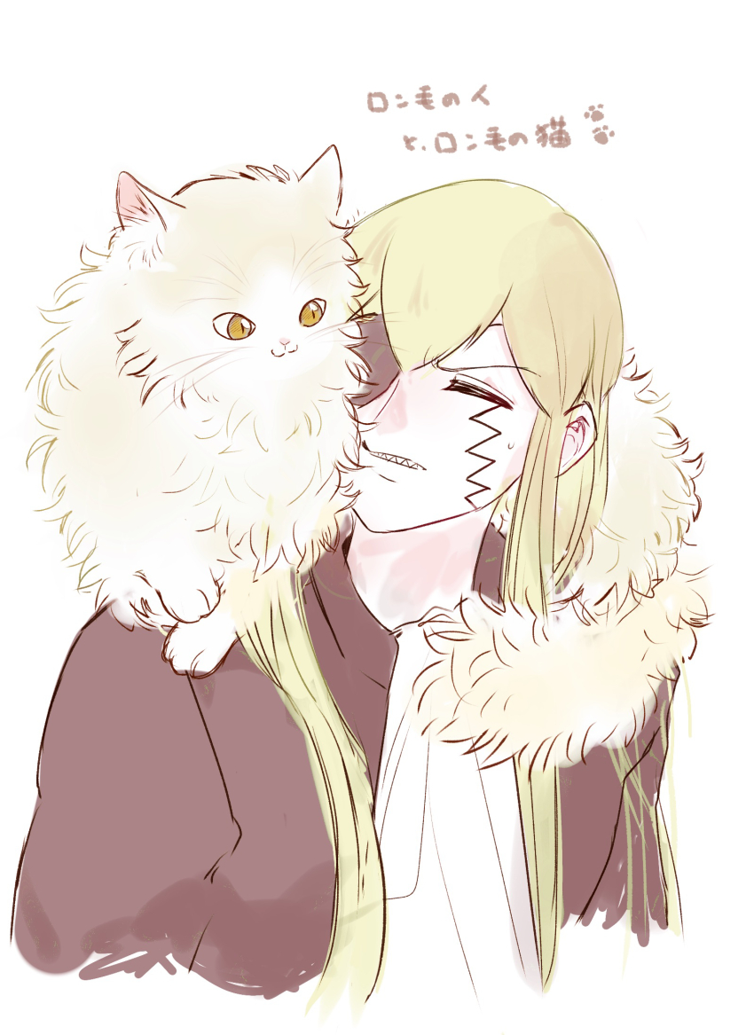 1boy animal animal_on_shoulder blonde_hair cat cat_on_shoulder eyepatch highres levi_rosequartz long_hair male_focus mashle sharp_teeth solo sotosaki/nawo teeth upper_body white_background yellow_eyes