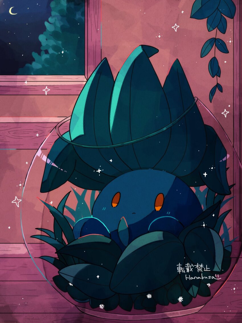 artist_name blue_skin colored_skin commentary_request crescent_moon gen_1_pokemon hanabusaoekaki highres leaf moon night night_sky nintendo no_humans oddish pokemon pokemon_(creature) red_eyes sky sparkle star_(sky) window