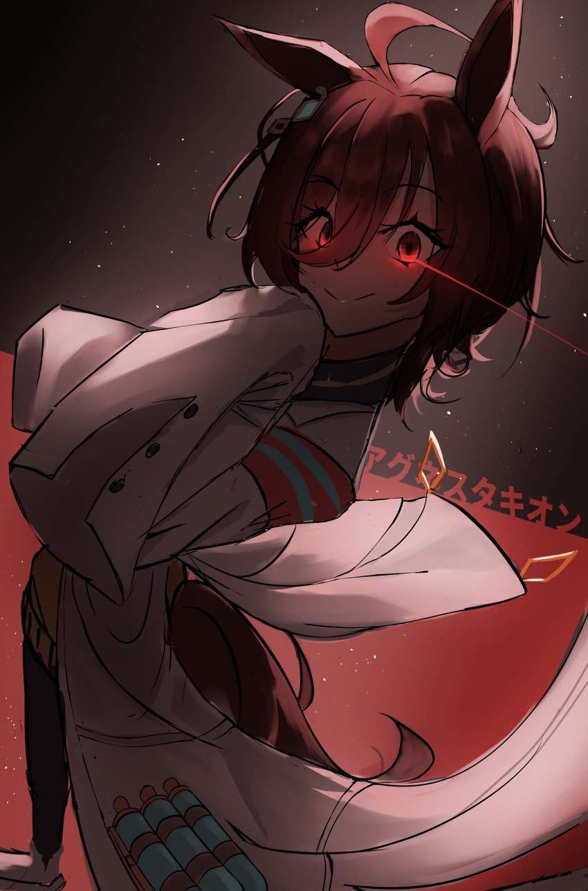 1girl absurdres agnes_tachyon_(umamusume) ahoge animal_ears black_background censored chemical_structure coat earrings eye_trail hair_between_eyes highres horse_ears horse_girl horse_tail huge_ahoge jewelry lab_coat light_trail long_sleeves looking_at_viewer mosaic_censoring open_clothes open_coat red_background red_eyes single_earring sleeves_past_fingers sleeves_past_wrists solo tail test_tube translation_request two-tone_background umamusume white_coat yuki_(yuki_yu_owo)