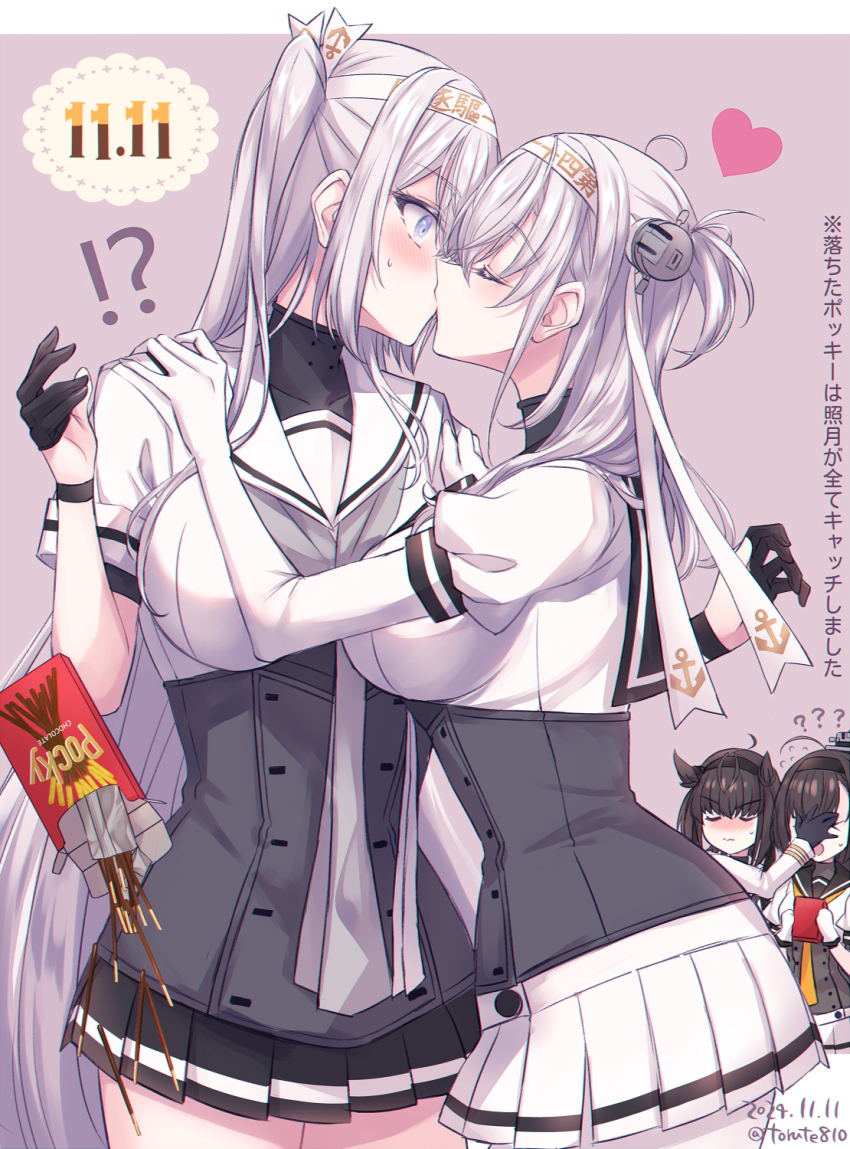 !? 4girls ? akizuki_(kancolle) black_gloves black_hair black_headband black_sailor_collar black_skirt blue_eyes blush bodysuit breasts closed_eyes closed_mouth covering_another&#039;s_eyes food fuyutsuki_(kancolle) gloves grey_hair grey_neckerchief hachimaki hatsuzuki_(kancolle) hatsuzuki_kai_ni_(kancolle) headband headgear heart highres kabocha_torute kantai_collection kiss large_breasts long_hair miniskirt multiple_girls neckerchief one_side_up partially_fingerless_gloves pleated_skirt pocky pocky_day pocky_kiss sailor_collar school_uniform serafuku shared_food short_sleeves skirt suzutsuki_(kancolle) sweat translation_request very_long_hair white_bodysuit white_headband white_sailor_collar white_skirt yuri