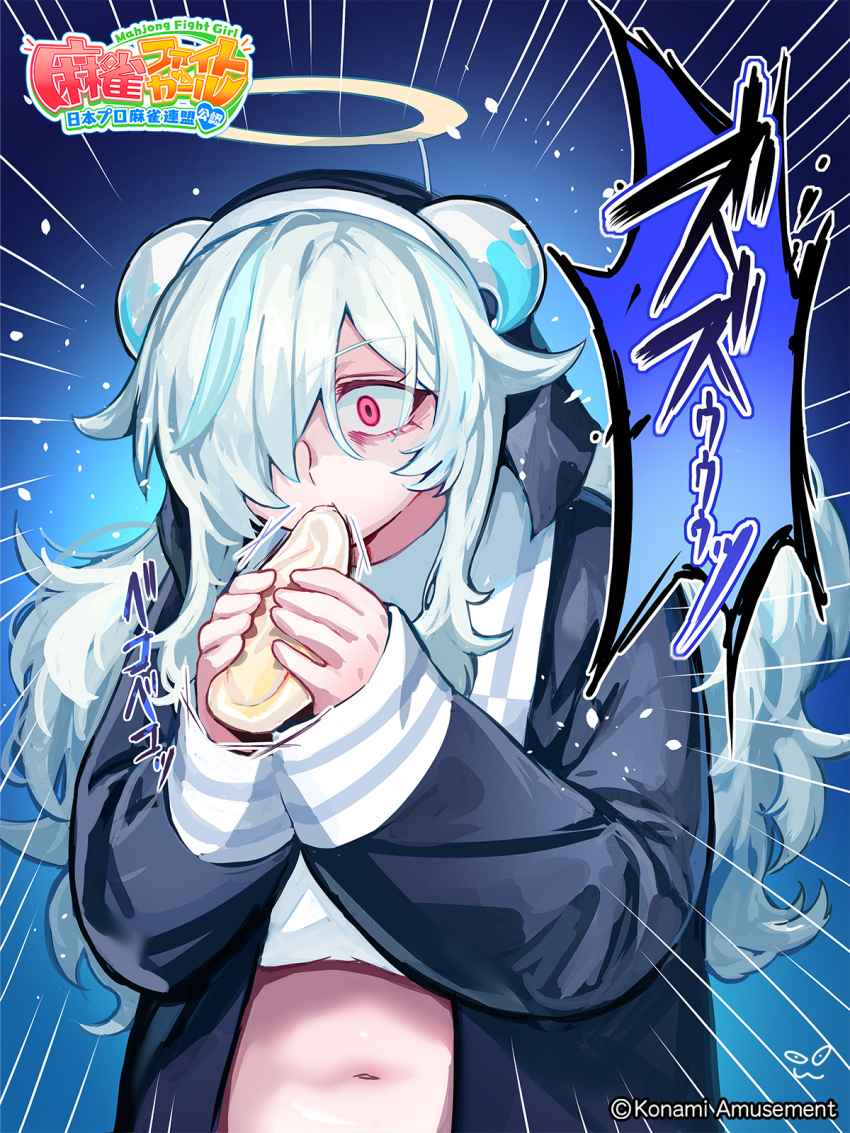 1girl black_coif black_dress blue_background blue_hair commentary_request constricted_pupils doubliel dress drinking eating emphasis_lines fake_halo hair_over_one_eye halo highres horns long_hair long_sleeves mahjong_fight_girl mahjongfightgirl573 mayonnaise mayonnaise_bottle multicolored_hair navel official_art open_mouth pink_eyes solo streaked_hair upper_body white_hair white_horns yellow_halo