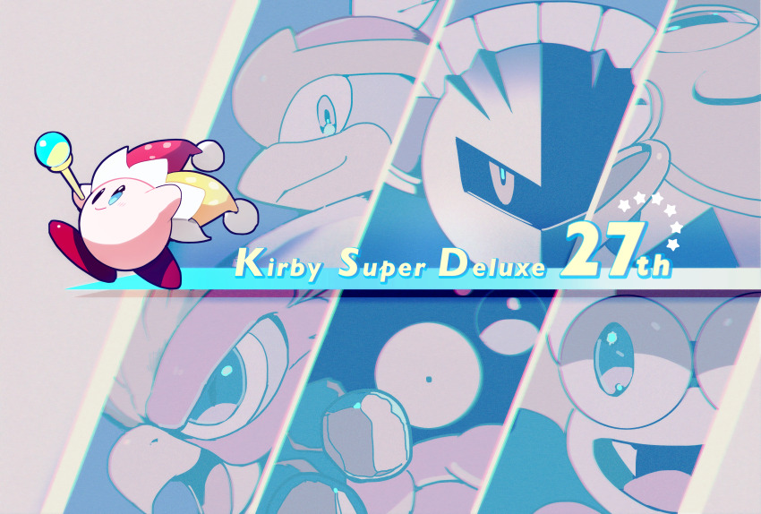 absurdres anniversary beak beam_kirby bird dyna_blade galactic_nova hat highres higuchi_megumi jester_cap king_dedede kirby kirby_(series) kirby_super_star looking_at_viewer marx_(kirby) mask meta_knight nintendo no_humans open_mouth smile star_(symbol) wham_bam_rock