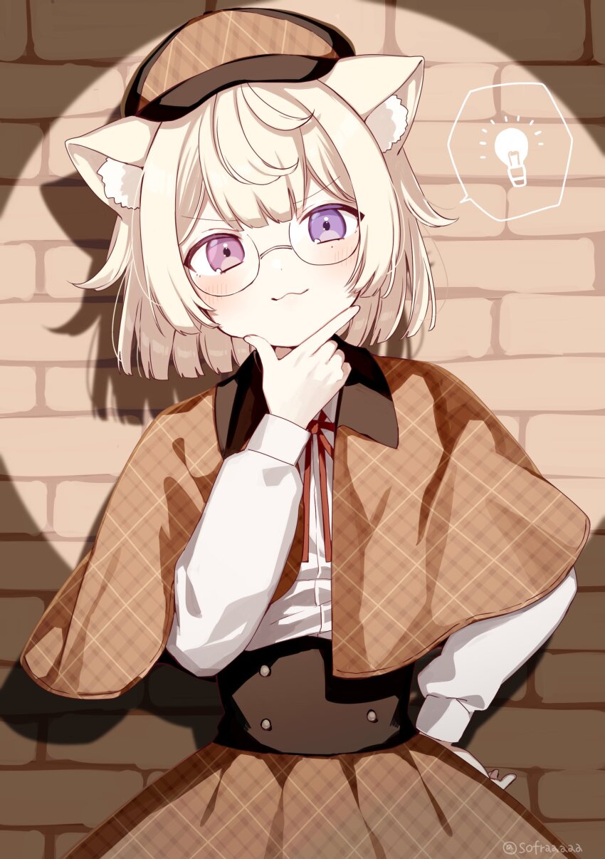 1girl :3 absurdres animal_ear_fluff animal_ears black-framed_eyewear blush brick_wall brown_capelet brown_hat brown_skirt newsboy_cap capelet closed_mouth collared_shirt commentary_request commission copyright_request dress_shirt glasses hand_on_own_hip hand_up hat head_tilt heterochromia highres light_brown_hair light_bulb long_sleeves mole mole_under_eye neck_ribbon plaid_capelet plaid_clothes plaid_headwear plaid_skirt puffy_long_sleeves puffy_sleeves purple_eyes red_ribbon ribbon round_eyewear semi-rimless_eyewear shirt skeb_commission skirt sofra solo spoken_light_bulb twitter_username under-rim_eyewear white_shirt