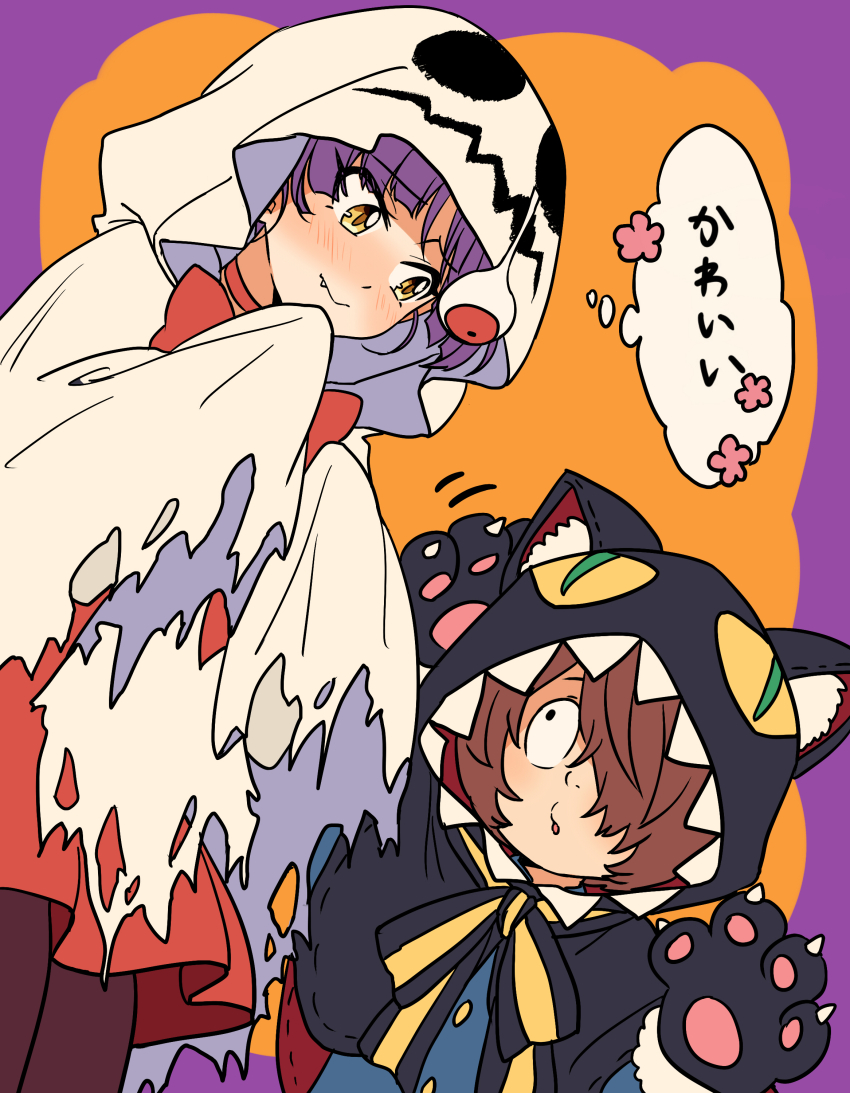 ._. 1boy 1girl absurdres animal_hands animal_hood blush brown_hair cat_hood cat_paws commentary_request cosplay costume_switch gegege_no_kitarou ghost_costume hair_over_one_eye halloween halloween_costume highres hood kitarou nekomusume nekomusume_(gegege_no_kitarou_6) one_eye_covered purple_hair short_hair silanduqiaocui translation_request yellow_eyes