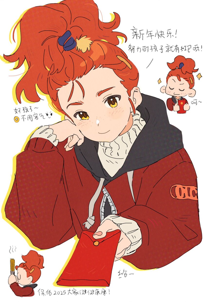 1girl chibi chibi_inset chinese_text commentary cropped_torso drawstring envelope hand_up head_rest highres holding holding_envelope hongbao hood hooded_jacket jacket long_hair looking_at_viewer new_year one_less_chopstick_band orange_eyes red_hair red_jacket simple_background solo sweater topknot translation_request troka white_background white_sweater zhang_zilong zipper