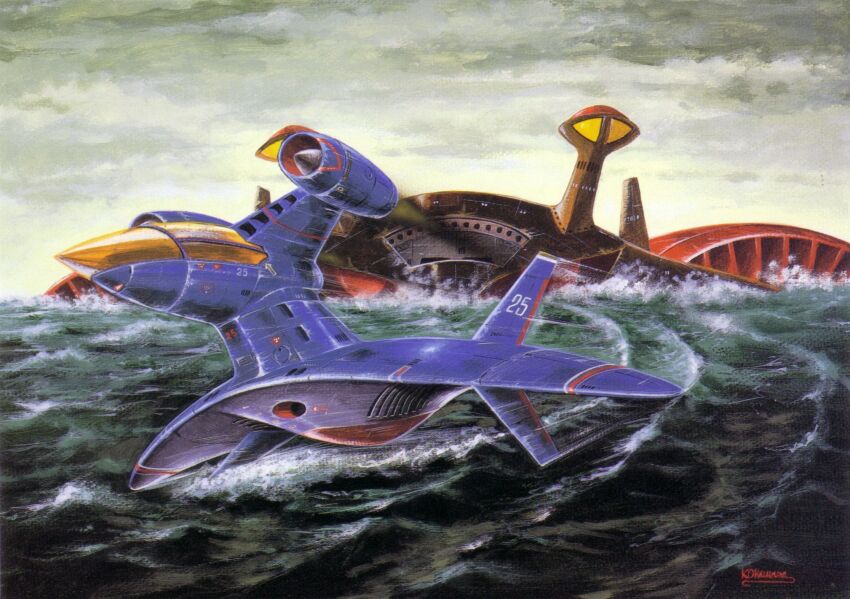 1970s_(style) 1980s_(style) aircraft airplane cloud cloudy_sky gundam highres machinery mad_angler-class military_vehicle mobile_suit_gundam no_humans ocean official_art oldschool ookawara_kunio painting_(medium) production_art promotional_art realistic retro_artstyle science_fiction sealance seaplane ship signature sky submarine traditional_media watercraft zeon