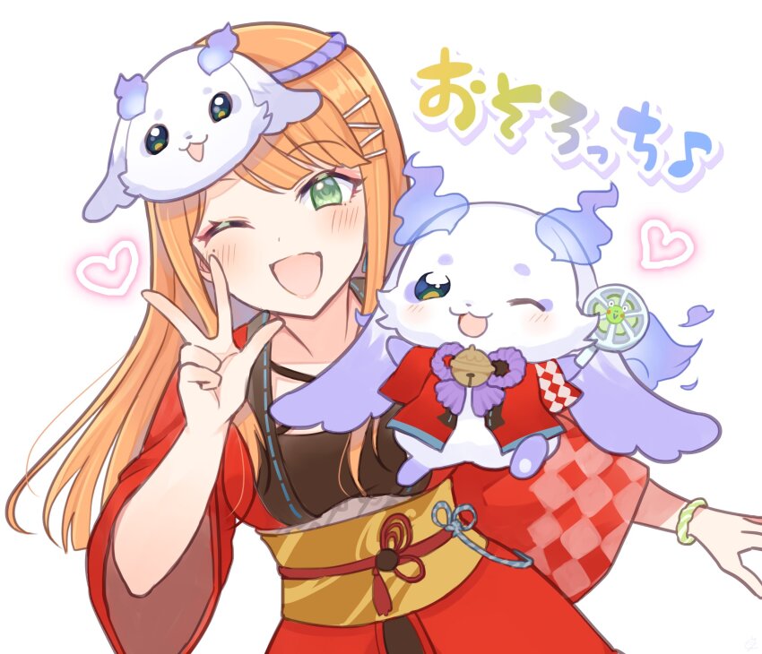 1girl 1other bell blush bracelet breasts creature cross dot_nose fire gakuen_idolmaster green_eyes gum_(vivid_garden) hair_ornament hairclip hand_up handheld_electric_fan heart highres idolmaster japanese_clothes jewelry jingle_bell kamurogiku_(idolmaster) kimono large_breasts long_hair long_sleeves looking_at_viewer lunlun_(nijisanji) mask mask_on_head mole mole_under_eye musical_note neck_bell nijisanji no_humans obi obiage obijime one_eye_closed open_mouth orange_hair purple_fire red_happi red_kimono rope sash shimenawa shiun_sumika smile straight_hair virtual_youtuber w white_background wide_sleeves yellow_sash