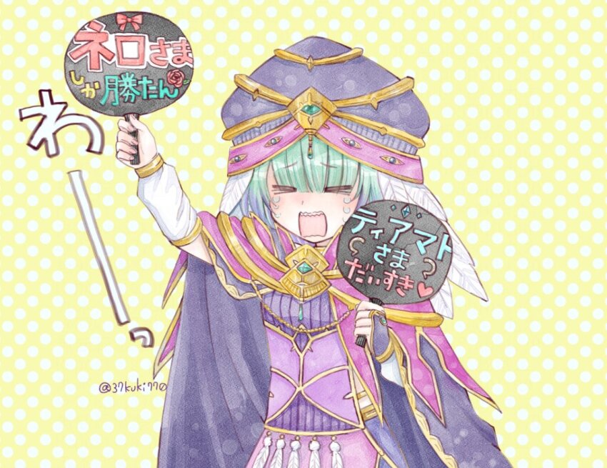 1girl 37kuki770 artist_name cloak closed_eyes commentary_request crying dress fate/grand_order fate_(series) gem gold_trim green_hair hair_between_eyes hand_up hat holding locusta_(fate) locusta_(second_ascension)_(fate) open_mouth pink_cloak polka_dot polka_dot_background purple_cloak purple_dress purple_hat raised_inner_eyebrows solo translation_request two-tone_cloak white_background yellow_background