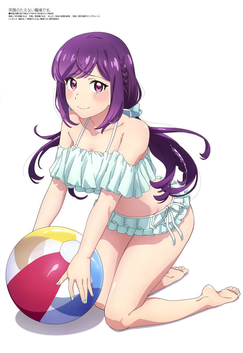 1girl absurdres anime_coloring aqua_bikini aqua_nails aqua_scrunchie armpit_crease artist_request ball bare_arms bare_legs bare_shoulders barefoot beachball bikini blush braid breasts cleavage closed_mouth collarbone copyright_name copyright_notice egao_no_taenai_shokuba_desu frilled_bikini frills futami_nana groin hair_ornament hair_scrunchie halterneck highres holding holding_ball kneeling long_hair looking_at_viewer low_twintails magazine_scan megami_magazine nail_polish nervous_smile off-shoulder_bikini off_shoulder official_art purple_eyes purple_hair scan scrunchie shiny_skin sidelocks simple_background smile solo swept_bangs swimsuit twintails white_background