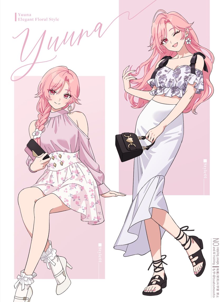 1girl :d ;d bare_shoulders black_shoes braid breasts cleavage closed_mouth clothing_cutout collarbone commentary_request commission floral_print floral_print_shirt floral_print_skirt full_body hair_over_shoulder head_tilt high_heels highres long_hair long_skirt long_sleeves looking_at_viewer medium_breasts midriff miniskirt moya_(toatomoot) multiple_views one_eye_closed open_mouth original pink_shirt print_skirt shirt shoes short_sleeves shoulder_cutout skeb_commission skirt smile socks standing white_background white_shirt white_shoes white_skirt white_socks