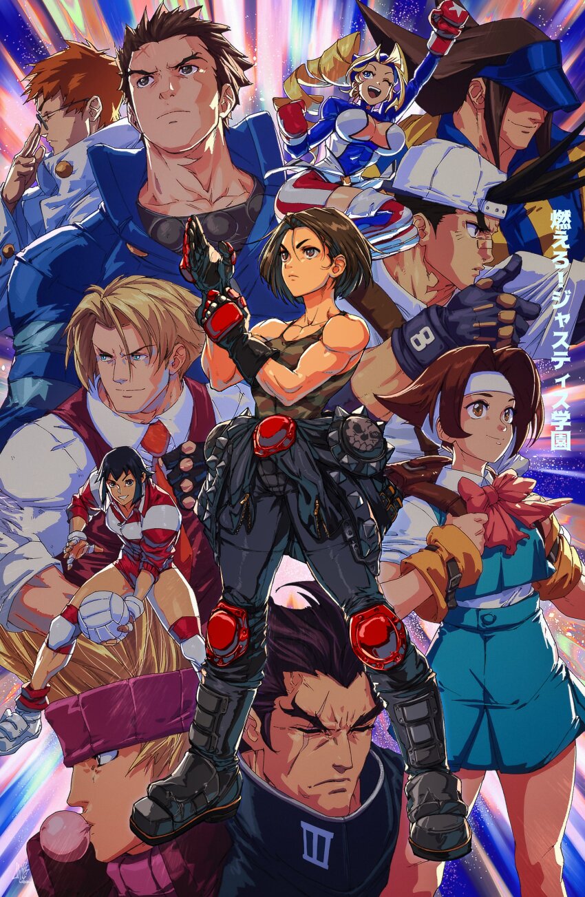 4girls 6+boys absurdres ayuhara_natsu backpack bag baseball_cap biker_clothes bikesuit bodysuit breasts cleavage david_liu gloves hat headband highres ichimonji_batsu justice_gakuen kagami_kyousuke kazama_akira kazama_daigo knee_pads moero!_justice_gakuen multiple_boys multiple_girls muscular muscular_female roberto_miura roy_bromwell sawamura_shouma scar standing tiffany_lords visor_cap volleyball wakaba_hinata yamada_eiji