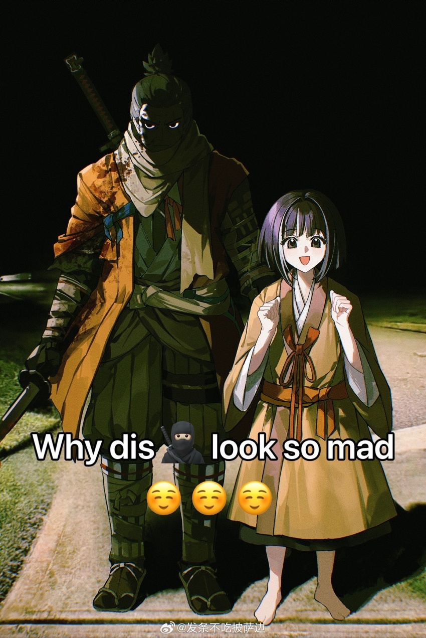 2boys black_hair closed_mouth emoji english_text full_body highres holding holding_sword holding_weapon japanese_clothes katana kimono kuro_the_divine_heir long_sleeves looking_at_viewer male_focus meme multiple_boys night outdoors prosthesis prosthetic_arm scarf sekiro sekiro:_shadows_die_twice short_hair standing sword tutou_jiang weapon why_dis_ninja_look_so_mad_(meme)