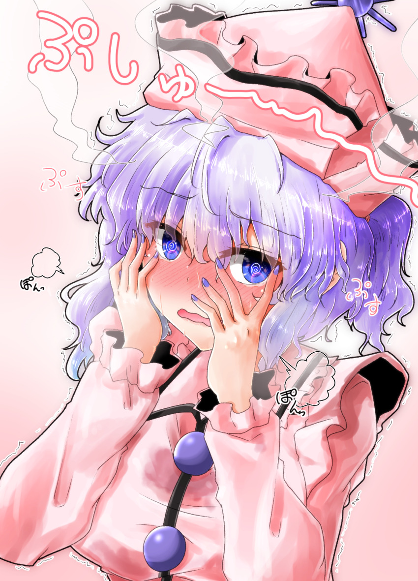 1girl :o @_@ blue_eyes blush commentary_request fingernails frilled_sailor_collar frilled_sleeves frills hat head_steam highres long_sleeves looking_at_viewer merlin_prismriver nail_polish nose_blush oshiaki pink_hat pink_shirt ponytail puff_of_air purple_hair sailor_collar shirt short_hair short_ponytail simple_background solo touhou trembling upper_body