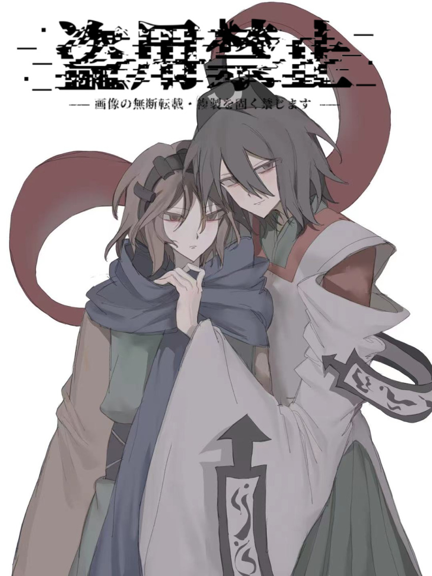 2others 9257536830 adjusting_another&#039;s_clothes adjusting_scarf black_hairband black_hat black_sash blue_scarf brown_hair brown_sleeves chinese_commentary closed_mouth commentary_request cowboy_shot detached_sleeves expressionless eye_of_senri green_hakama green_kimono grey_eyes hair_between_eyes hair_rollers hairband hakama hakama_skirt hat hat_ribbon heads_together highres japanese_clothes jinbei_(clothes) kariginu kimono layered_sleeves len&#039;en light_frown long_sleeves multiple_others obi ofuda ofuda_on_clothes orange_eyes red_ribbon red_sleeves ribbon sash scarf senri_tsurubami short_kimono simple_background skirt smile standing tate_eboshi title translation_request white_background white_sleeves wide_sleeves zuifeng_tenkai