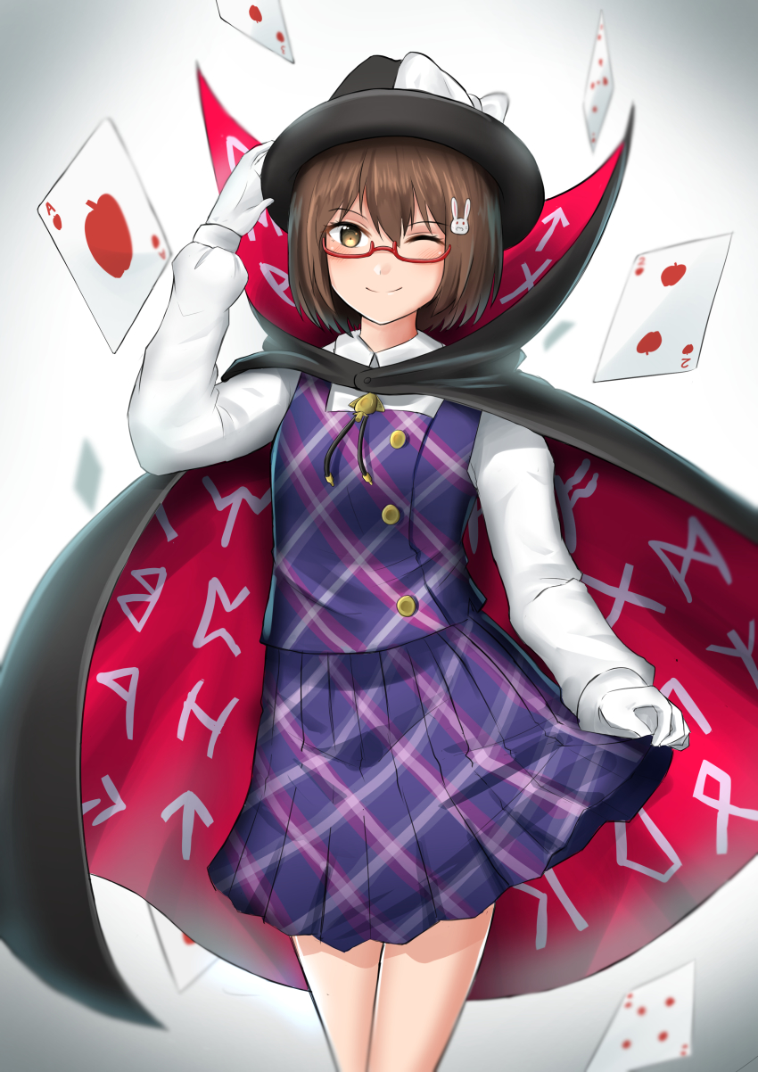 10s 1girl ;) absurdres adjusting_clothes adjusting_headwear bad_id bad_pixiv_id black_cape black_hat blush bow brown_eyes brown_hair cape card closed_mouth clothes_lift clothes_writing collared_shirt cosplay cowboy_shot female_focus glasses gloves hat hat_bow highres kono_bijutsubu_niwa_mondai_ga_aru! lifting_own_clothes long_sleeves looking_at_viewer name_connection one_eye_closed plaid_clothes plaid_skirt plaid_vest playing_card puffy_long_sleeves puffy_sleeves quimbaya_airplane red-framed_eyewear runes semi-rimless_eyewear shirt short_hair skirt skirt_lift skirt_set smile solo touhou ucukrtz under-rim_eyewear usami_mizuki usami_sumireko usami_sumireko_(cosplay) vest white_bow white_gloves white_shirt