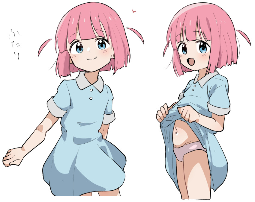 1girl blue_dress blue_eyes bocchi_the_rock! closed_mouth clothes_lift cropped_legs dress dress_lift gotoh_futari highres lifting_own_clothes loli multiple_views navel open_mouth panties pink_hair short_dress short_hair short_sleeves simple_background smile taitanic6242 two_side_up underwear white_background white_panties