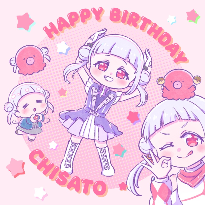 1girl abukero animalization arashi_chisato arched_bangs blue_jacket blush character_name chibi chibi_inset collared_shirt commentary_request dazzling_game double_bun dress dress_shirt food grey_dress grin hair_bun hajimari_wa_kimi_no_sora happy_birthday highres holding holding_food jacket long_hair long_sleeves looking_at_viewer love_live! love_live!_superstar!! multiple_views neck_ribbon official_alternate_costume open_clothes open_jacket pink_background purple_dress red_eyes red_ribbon ribbon school_uniform shirt short_dress sleeveless sleeveless_dress smile star_(symbol) takoyaki twintails umbrella_octopus white_dress white_hair white_shirt winter_uniform yuigaoka_school_uniform