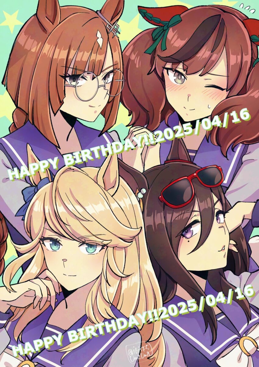 4girls animal_ears birthday_connection blonde_hair blue_eyes blush bow bowtie braid braided_ponytail brown_hair closed_mouth dated ear_covers ear_ornament flying_sweatdrops glasses gold_city_(umamusume) green_background grey_eyes happy_birthday hi_(ibisf5umauma) highres holding_hands horse_ears ikuno_dictus_(umamusume) interlocked_fingers long_hair long_sleeves looking_at_viewer mole mole_under_eye multicolored_hair multiple_girls nice_nature_(umamusume) one_eye_closed puckered_lips purple_eyes purple_shirt round_eyewear sailor_collar seeking_the_pearl_(umamusume) shirt star_(symbol) streaked_hair sweatdrop tucking_hair twintails twitter_username umamusume upper_body