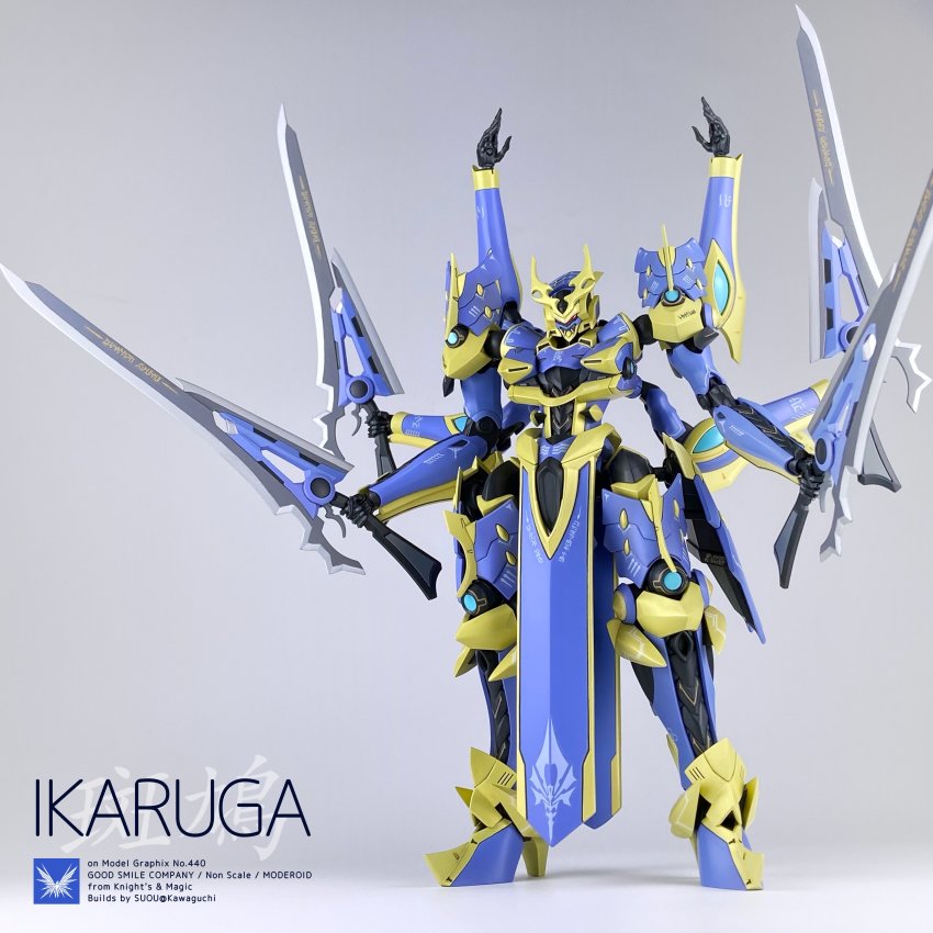 absurdres character_name copyright_name extra_arms grey_background highres holding holding_sword holding_weapon ikaruga_(knight&#039;s_&amp;_magic) knight&#039;s_&amp;_magic logo looking_down mecha model_kit model_kit_(medium) moderoid official_art photo_(medium) promotional_art red_eyes robot science_fiction standing suo_(suou_ray) sword unconventional_media weapon
