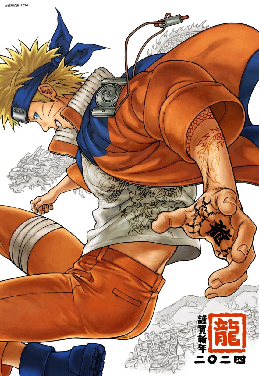 1boy arm_tattoo bandaged_leg bandages black_shoes blonde_hair blue_eyes body_writing chinese_zodiac dragon dragon_print dragon_tattoo eastern_dragon facial_mark fingernails floating_clothes forehead_protector from_side grin headband highres jacket jumping long_sleeves looking_at_viewer male_focus midriff_peek naruto_(classic) naruto_(series) open_clothes open_jacket orange_jacket orange_pants outstretched_arms pants print_shirt profile shirt shoes short_hair sideways_glance smile solo spiked_hair spiral tattoo umkaqryi uzumaki_naruto whisker_markings white_background white_shirt year_of_the_dragon