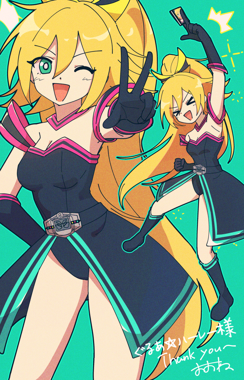 &gt;_&lt; 1girl ;d absurdres aqua_background black_gloves black_leotard black_shoes blonde_hair boots breasts character_request cleavage elbow_gloves gloves green_eyes hair_between_eyes hand_on_own_hip high_ponytail highres holding leotard long_hair medium_breasts nzeneee one_eye_closed open_mouth ponytail shoes smile solo standing strapless strapless_leotard very_long_hair waist_cape
