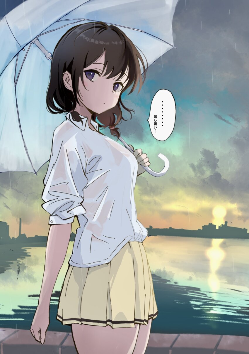 black_hair collared_shirt dusk hair_between_eyes highres holding holding_umbrella kajino_(aosansai) long_hair long_sleeves low_twintails pleated_skirt purple_eyes school_uniform shirt skirt sleeves_rolled_up speech_bubble tamura_yuri twintails umbrella watashi_ga_motenai_no_wa_dou_kangaetemo_omaera_ga_warui! wet wet_clothes wet_shirt white_shirt yellow_skirt