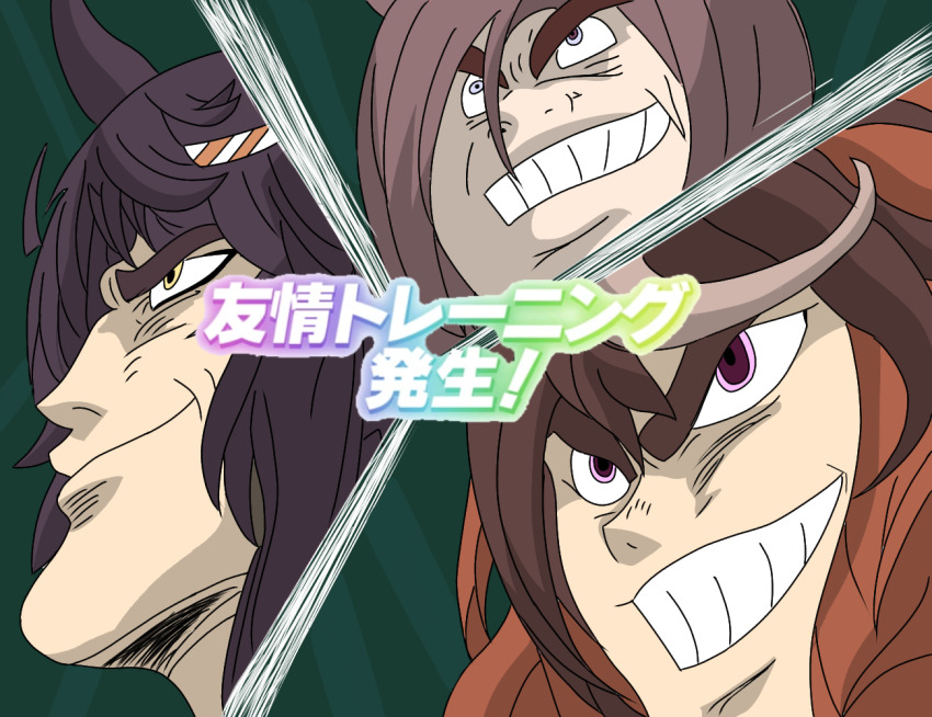 3girls air_groove_(umamusume) animal_ears benkei_kuruma commentary_request crazy_eyes eyebrows_hidden_by_hair gameplay_mechanics getter_robo getter_team_pose_(meme) grin hair_between_eyes horse_ears horse_girl ishikawa_ken_(style) jin_hayato koanium mecha meme multiple_girls nagare_ryoma narita_brian_(umamusume) parody pose_imitation purple_eyes robot rope sanpaku shimenawa shin_getter_robo smile style_parody super_robot symboli_rudolf_(umamusume) thick_eyebrows translation_request umamusume yellow_eyes