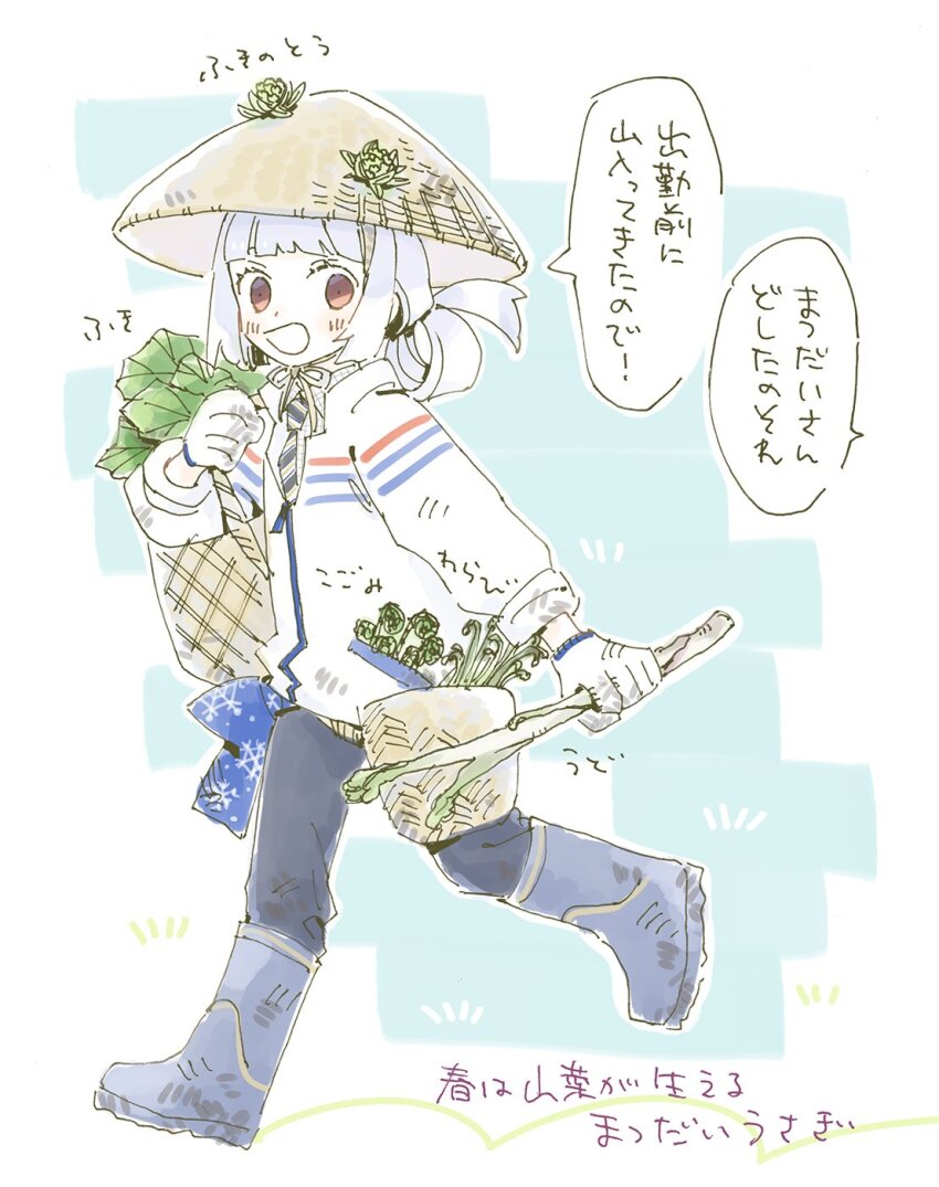 1girl asahi_(uwa) basket black_pants blue_background blunt_bangs blush boots dirty dirty_clothes folded_ponytail food from_side full_body gloves hat highres holding holding_basket holding_food holding_vegetable jacket long_sleeves looking_at_viewer looking_to_the_side matsudai_usagi medium_hair necktie open_mouth orange_eyes pants plant_request rubber_boots simple_background smile solo straw_hat striped_necktie tetsudou_musume translation_request two-tone_background vegetable walking white_background white_gloves white_jacket work_gloves