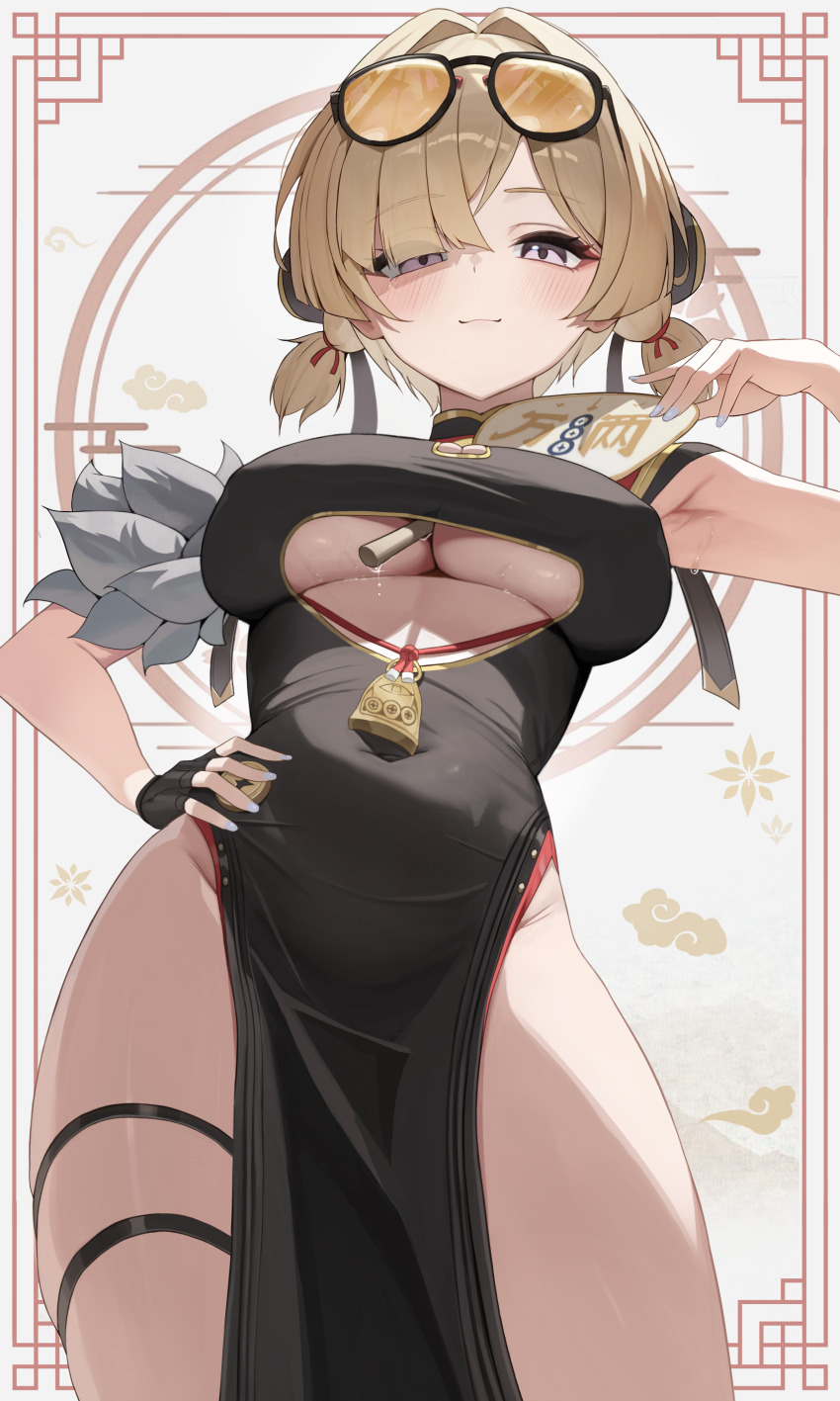 1girl absurdres between_breasts black_dress blonde_hair blush breasts china_dress chinese_clothes clothing_cutout covered_navel cutout_above_navel dress eyewear_on_head from_below hair_over_one_eye hand_fan hand_on_own_hip highres inset_border large_breasts looking_at_viewer pelvic_curtain purple_eyes short_hair solo sunglasses sweety_(zenless_zone_zero) tinted_eyewear underboob_cutout unnunal_(unneonal) yellow-tinted_eyewear zenless_zone_zero