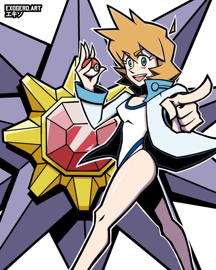 1girl :d breasts competition_swimsuit exogero gen_1_pokemon green_eyes gym_leader highres holding holding_poke_ball jacket long_sleeves looking_at_viewer medium_breasts misty_(pokemon) nintendo one-piece_swimsuit open_clothes open_jacket open_mouth orange_hair pointing pointing_at_viewer poke_ball poke_ball_(basic) pokemon pokemon_gsc pokemon_hgss short_hair smile solo starmie swimsuit teeth thighs upper_teeth_only white_one-piece_swimsuit