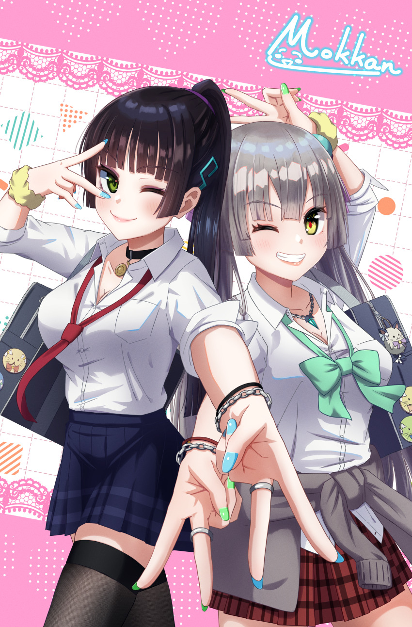 2girls absurdres badge bag black_choker black_hair black_thighhighs blue_nails blue_skirt blunt_bangs blush bow bowtie bracelet breast_pocket breasts cardigan cardigan_around_waist choker cleavage clothes_around_waist collared_shirt dress_shirt green_bow green_eyes green_nails grey_hair grin gyaru hair_ornament hairclip heaven_burns_red highres hime_cut jacket jacket_around_waist jewelry kogal large_breasts long_hair looking_at_viewer medium_breasts mok_kan multiple_girls nail_polish natsume_inori necklace necktie ogasawara_hisame one_eye_closed plaid_clothes plaid_skirt pleated_skirt pocket ponytail red_necktie red_skirt ring school_bag school_uniform scrunchie shirt signature skirt smile thighhighs twintails white_shirt wrist_scrunchie yellow_eyes