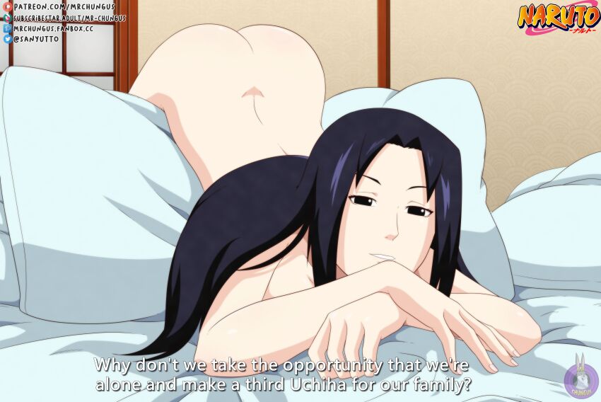1girl absurdres ass bed black_eyes black_hair english_text highres looking_at_viewer mr.chungus naruto_(classic) naruto_(series) nude pillow requesting_impregnation solo top-down_bottom-up uchiha_mikoto