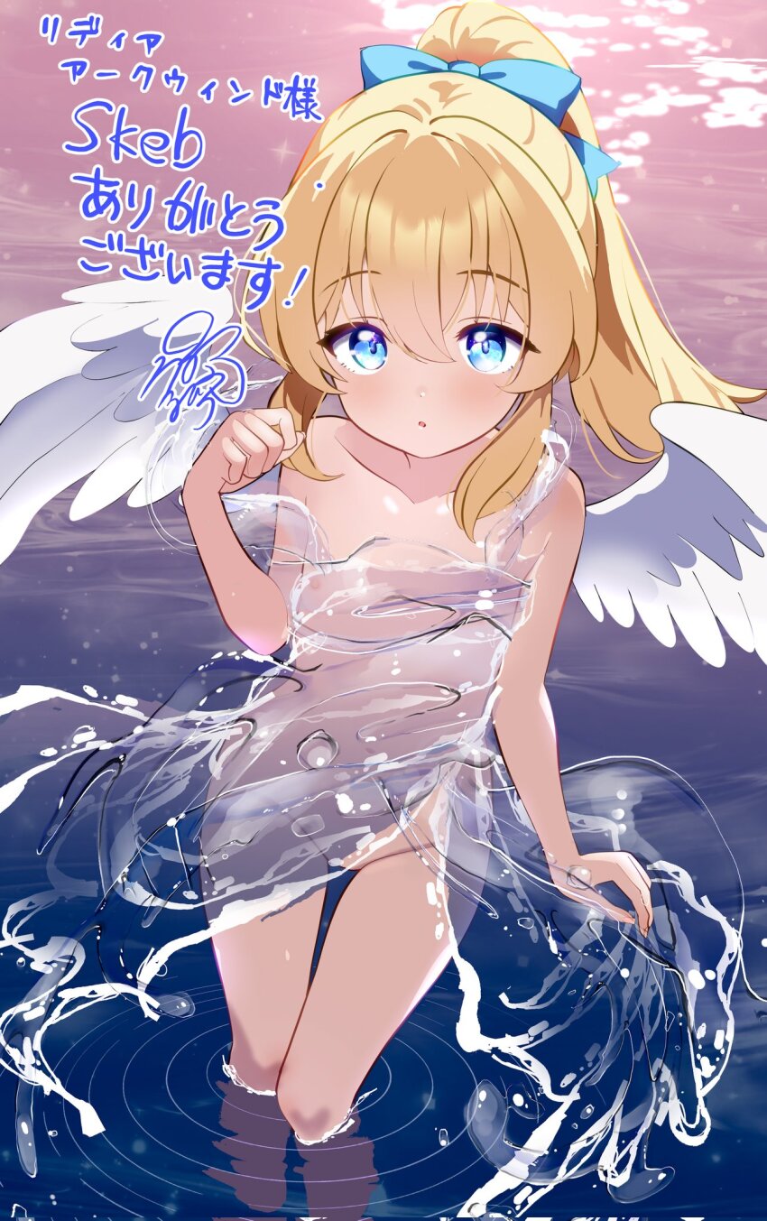 1girl angel_wings blonde_hair blue_eyes breasts commission completely_nude feathered_wings highres long_hair looking_at_viewer nipples nude partially_submerged ponytail skeb_commission small_breasts solo translation_request umeyanenne water wings