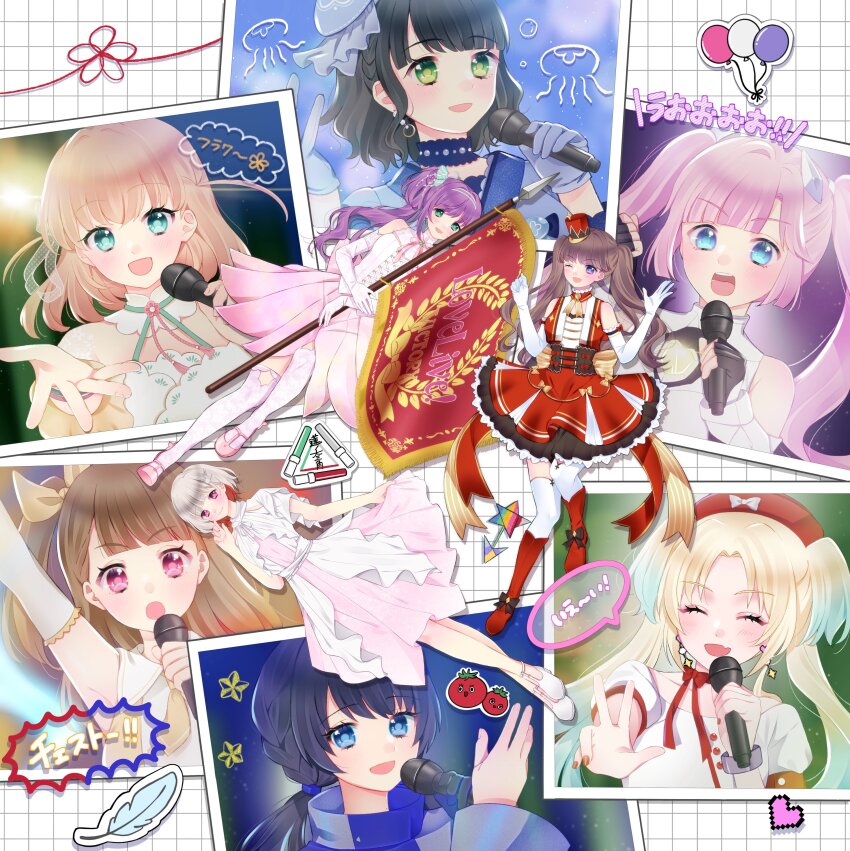 6+girls :d ;d absurdres anyoji_hime aoku_haruka/flower aqua_eyes aqua_hair armpits aurora_flower_(love_live!) balloon bare_shoulders beret black_gloves black_hair blue_eyes blue_feathers blue_gloves blue_hat blue_kimono blue_shirt blush boots bow brown_hair center-flap_bangs chesto_(phrase) choker collarbone collared_shirt commentary_request cross-laced_clothes cross-laced_top detached_sleeves dress elbow_gloves everyone fanfare!!!_(love_live!) feathers fingerless_gloves flag flower_knot fujishima_megumi gloves glowstick gradient_hair green_eyes grid_background hair_intakes hat hat_bow heart highres hinoshita_kaho holding holding_flag holding_microphone japanese_clothes jellyfish kachimachi_kosuzu key_of_like! kimono knee_boots ladybug/beauty_(love_live!) layered_dress light_particles link!_like!_love_live! link_to_the_future_(love_live!) long_hair long_sleeves love_live! love_live!_victory_flag low_twintails medium_hair microphone miracreation/elegance momose_ginko multicolored_hair multiple_girls murano_sayaka necktie nitamago_rinko off-shoulder_dress off_shoulder official_alternate_costume one_eye_closed open_mouth orange_hair osawa_rurino otomune_kozue outstretched_arm penlight_(glowstick) photo_(object) pink_dress pink_hair pink_shoes pixel_heart proof_(love_live!) puffy_short_sleeves puffy_sleeves red_boots red_choker red_dress red_hat red_ribbon revision ribbon ribbon_choker shirt shoes short_hair short_sleeves sleeveless sleeveless_dress sleeveless_shirt smile speech_bubble star_(symbol) teeth thighhighs tilted_headwear triangle tsukuyomi_kurage twintails two_side_up upper_teeth_only v-shaped_eyebrows virtual_youtuber wavy_hair white_background white_bow white_dress white_gloves white_shirt white_shoes white_sleeves white_thighhighs yellow_necktie yellow_shirt yugiri_tsuzuri