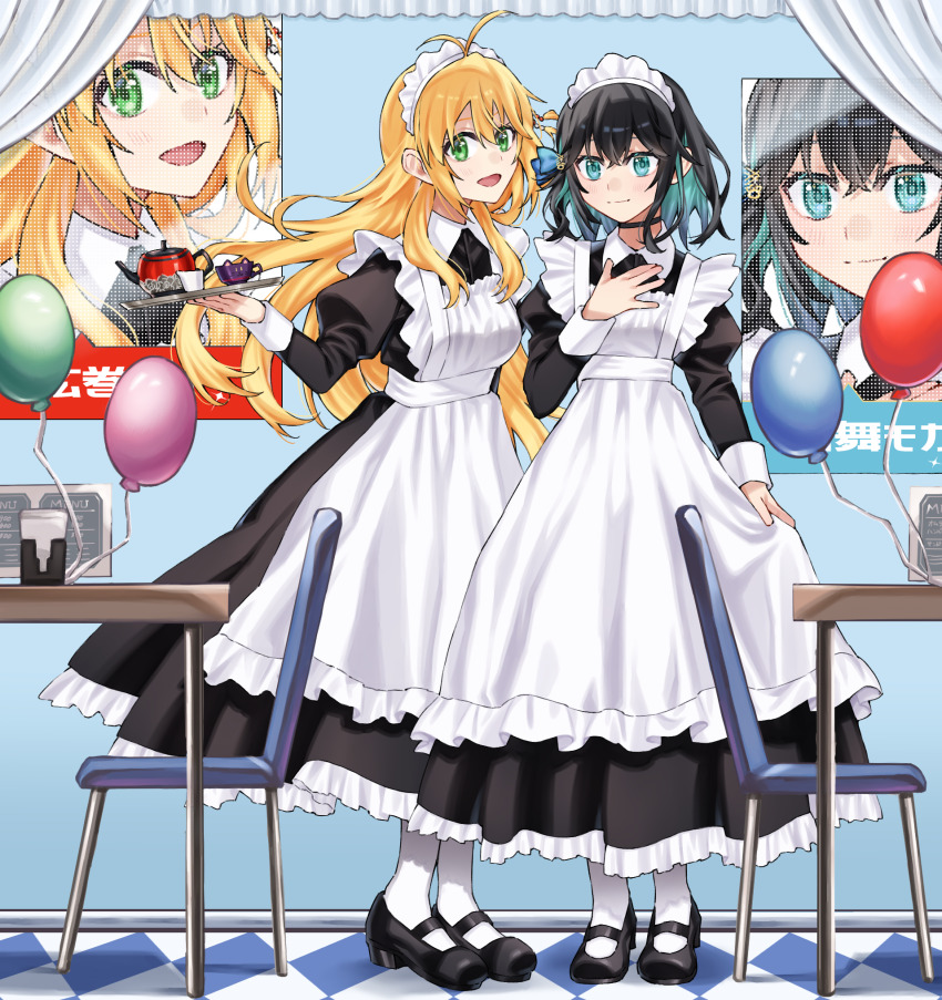 2girls alternate_costume apron aqua_eyes aqua_hair balloon black_dress black_hair black_shoes blonde_hair chair colored_inner_hair cup dress enmaided frilled_apron frills full_body green_eyes highres holding holding_tray indoors long_dress long_hair long_sleeves maid maid_apron maid_day maid_headdress mary_janes medium_hair miyamai_moca multicolored_hair multiple_girls open_mouth pantyhose poster_(object) shoes smile standing table teapot tere_douga tray tsurumaki_maki voicepeak voiceroid white_apron white_pantyhose