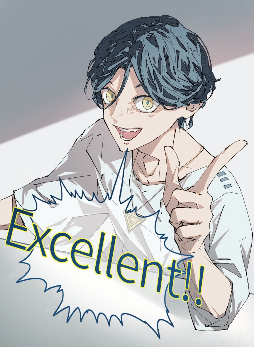 1boy :d absurdres blue_hair commentary_request english_text hair_between_eyes hand_up highres index_finger_raised looking_at_viewer male_focus meguriya_ayumu open_mouth shikishima_(3jikaika) shirt short_hair short_sleeves simple_background smile solo speech_bubble teeth toshi_densetsu_kaitai_center triangle_necklace upper_body white_shirt yellow_eyes