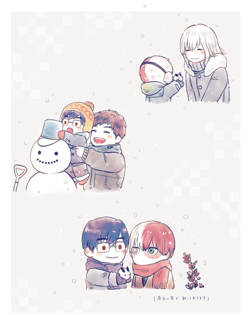 1girl 3boys absurdres beanie boku_no_hero_academia brothers closed_eyes coat earmuffs glasses grey_coat grey_hair hat heterochromia highres holding iida_tensei iida_tenya konsobastew long_hair mother_and_son multicolored_hair multiple_boys pom_pom_(clothes) pom_pom_beanie rectangular_eyewear red_scarf scar scar_on_face scarf short_hair siblings smile snow_rabbit snowing snowman split-color_hair todoroki_rei todoroki_shoto winter winter_clothes