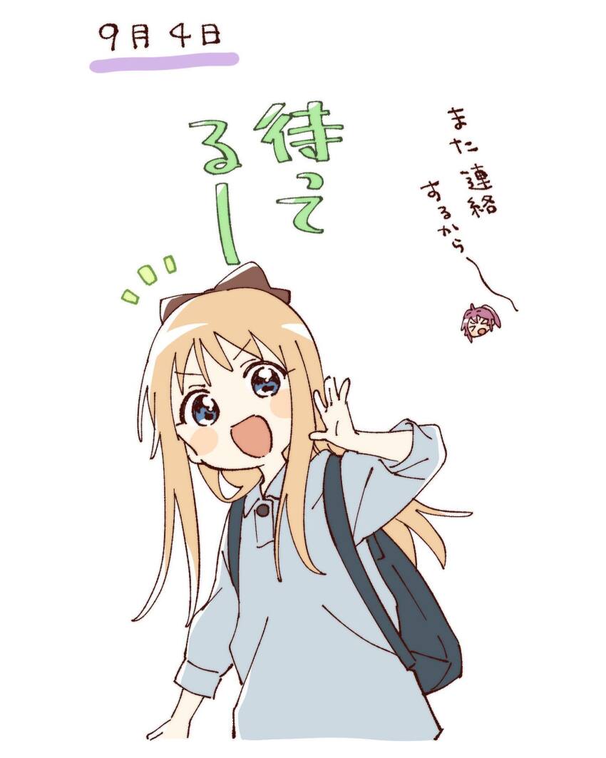 &gt;_&lt; 2girls :d backpack bag blonde_hair blue_eyes blue_shirt blush_stickers bow brown_bow chibi chibi_inset closed_eyes collared_shirt commentary_request cropped_torso hair_bow hand_up highres long_hair long_sleeves looking_at_viewer multiple_girls namori open_mouth purple_hair shirt simple_background smile sugiura_ayano toshinou_kyouko translation_request wading white_background xd yuruyuri