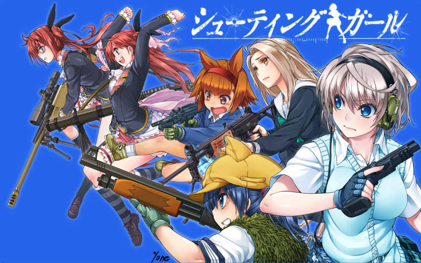 5girls anti-materiel_rifle artist_name assault_rifle blonde_hair blue_background blue_eyes blue_hair bolt_action green_eyes group_picture group_profile gun hair_ribbon handgun hat headset highres lewis_gun light_brown_hair light_machine_gun lineup machine_gun machine_pistol mcmillan_tac-50 minebea_pm-9 multiple_girls open_mouth pistol plaid_clothes plaid_skirt polka_dot polka_dot_skirt profile red_hair ribbon rifle rocket_launcher school_uniform shiguchi_sou_(shooting_girl) shoes shooting_girl shotgun sig_p226 sig_sauer simple_background skirt sniper_rifle socks striped_clothes striped_socks submachine_gun sweater_vest touge_sora_(shooting_girl) touge_umi_(shooting_girl) two-tone_socks weapon yellow_shoes yone_(qtron)